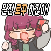 소주를 몇병 마시면 죽을까?_1.png