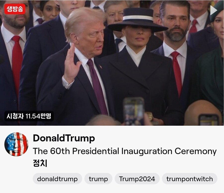 세상에서 제일 인기 많은 할아버지_1.png