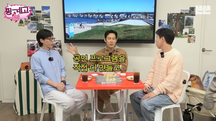 군대에서도 대단했던 유재석의 권력_4.png