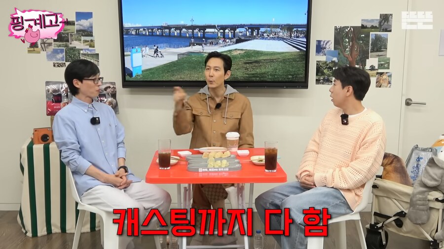 군대에서도 대단했던 유재석의 권력_8.png