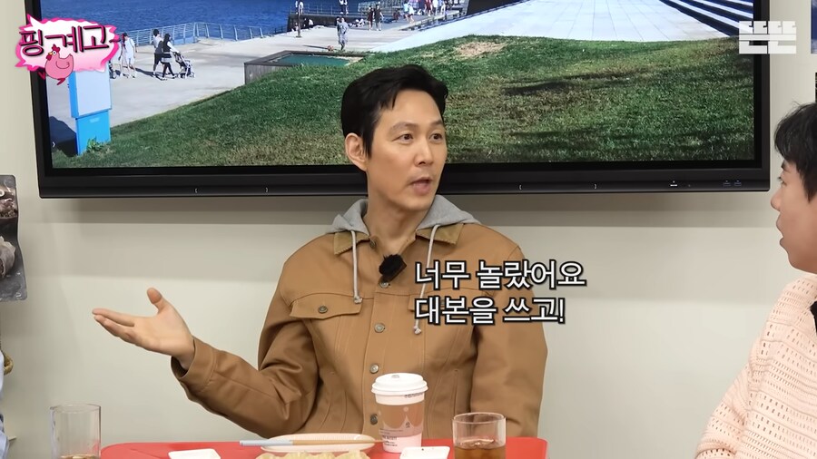 군대에서도 대단했던 유재석의 권력_11.png