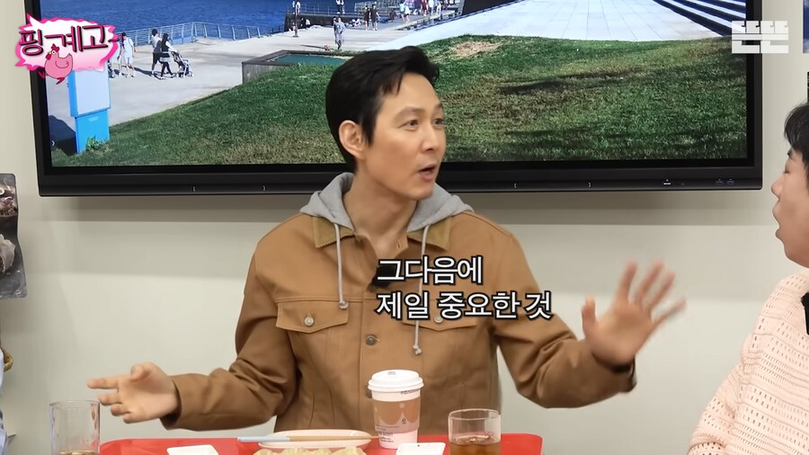 군대에서도 대단했던 유재석의 권력_13.png