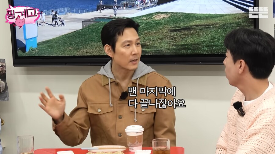 군대에서도 대단했던 유재석의 권력_14.png