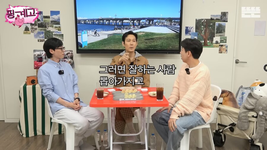 군대에서도 대단했던 유재석의 권력_15.png