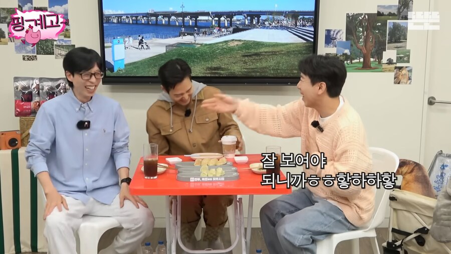 군대에서도 대단했던 유재석의 권력_24.png