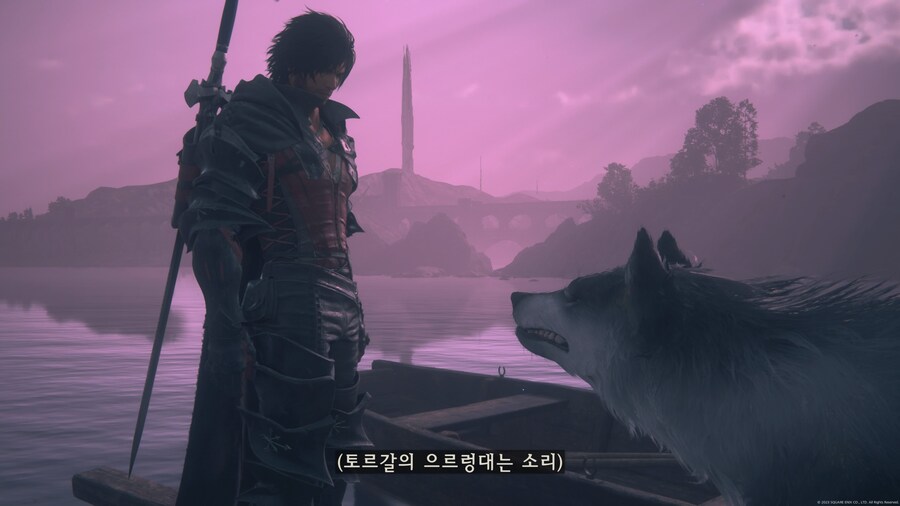 파판16) 세상 온순한 댕댕이지만_2.jpg