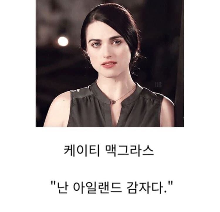 못생긴 외국 배우들_5.jpg