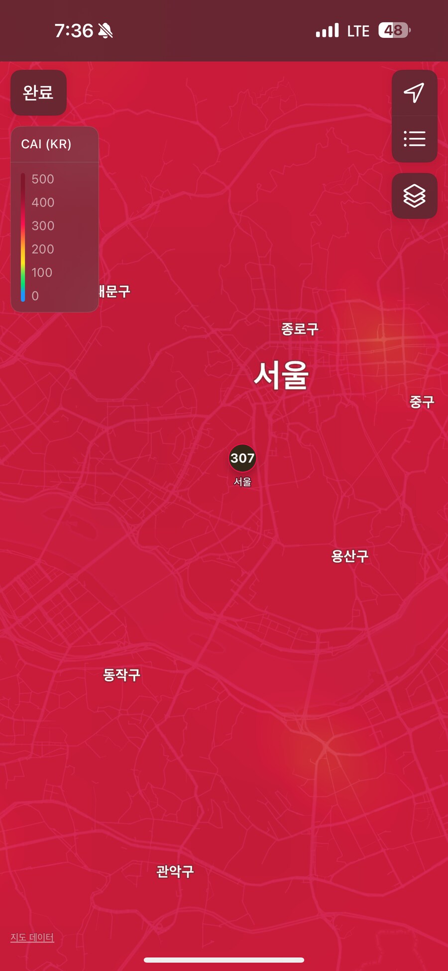 지금 빨갱이에 습격당한 대한민국 근황_1.png