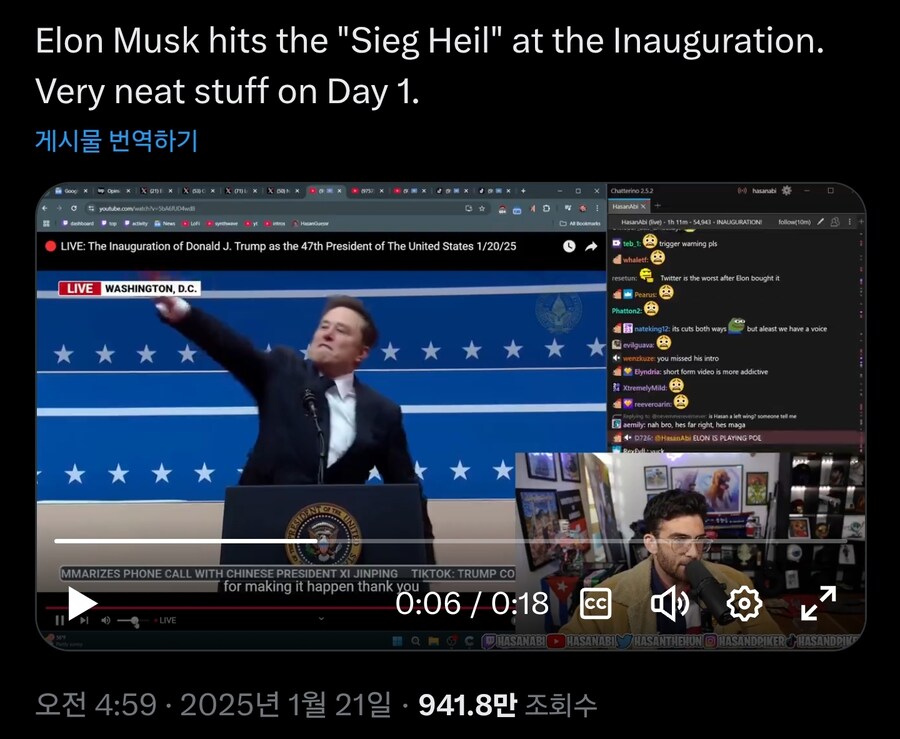 트럼프가 머스크 뽑은 이유_1.jpg