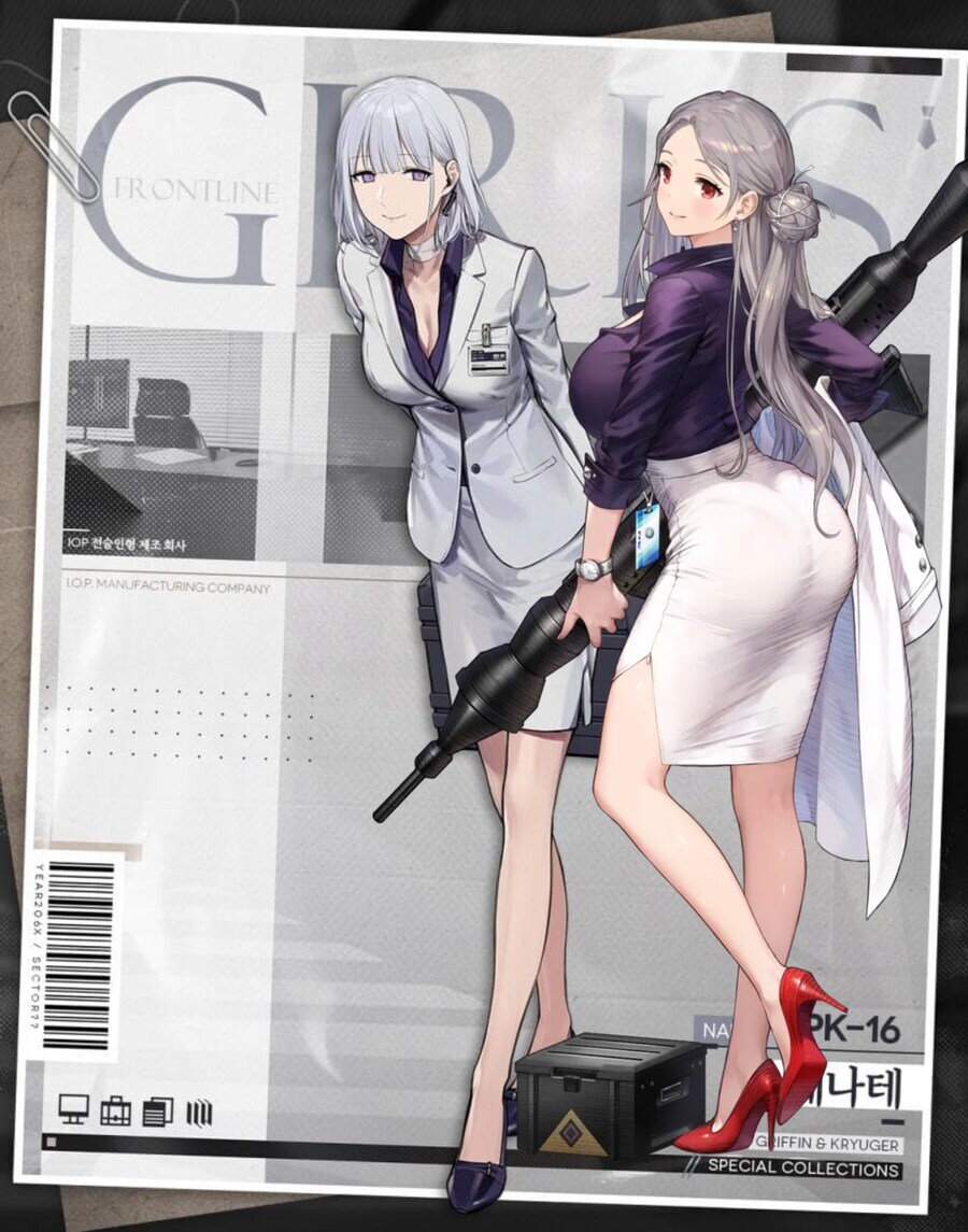 브라운더스트) 알피지 알파카_3.jpg