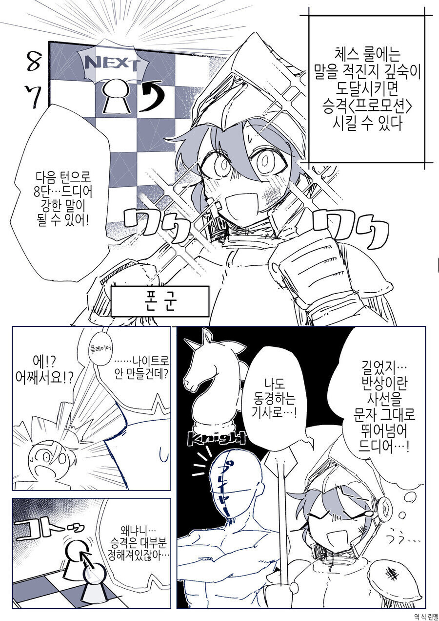 의외로 알고보면 TS물인 게임_1.jpg