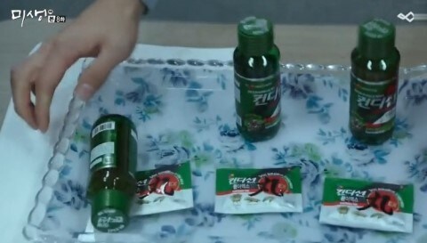 대한민국 드라마 역사상 가장 자연스러웠던 PPL_3.jpg