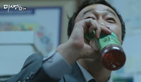 대한민국 드라마 역사상 가장 자연스러웠던 PPL_4.jpg