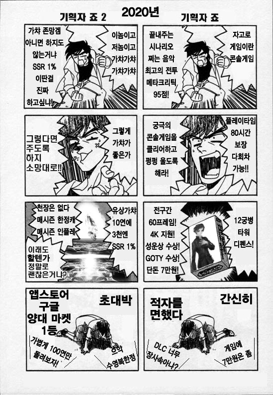 미소녀) 솔직히 미국 게임 기술력으로 미소녀겜 나오면 살거같은데_2.png