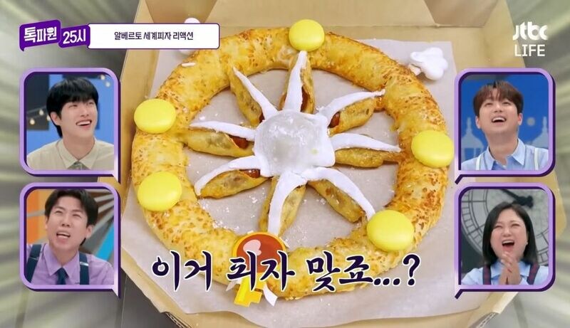 결국 해탈해버린 이탈리아인.jpg_1.jpg