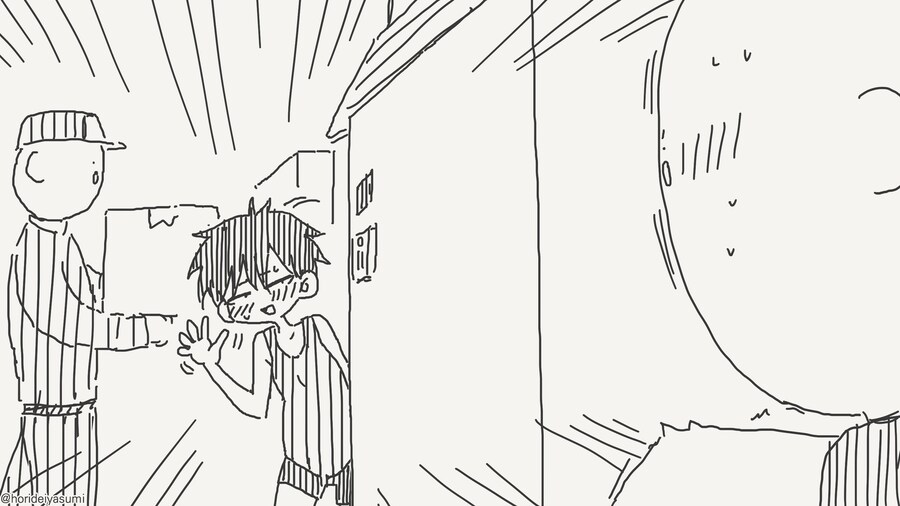 이사가는 소꿉친구 빌드업.....manwha_4.jpg