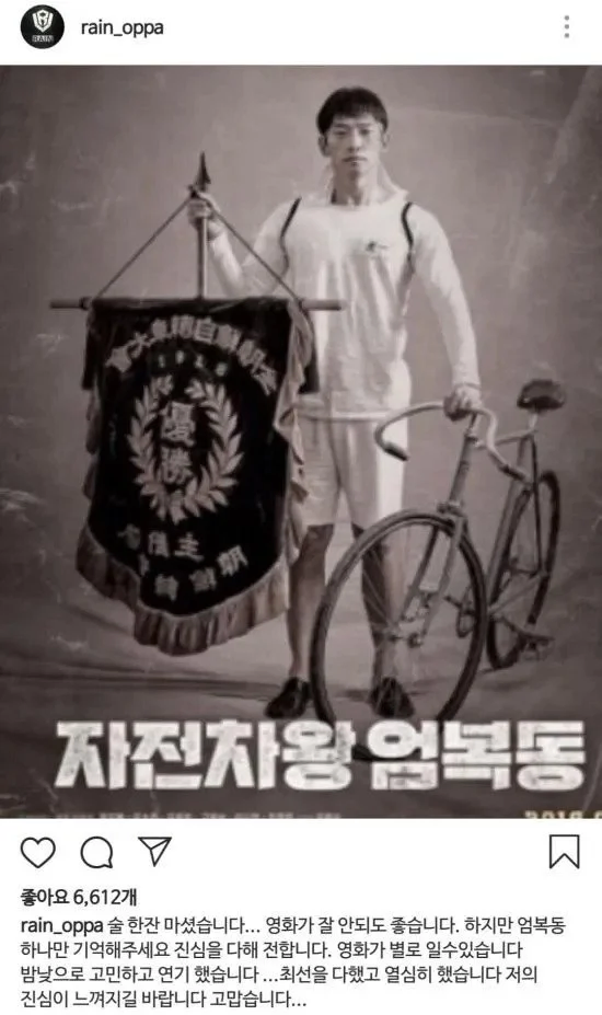 영화) 검은 수녀들 명작 반열 문장 등장._2.webp