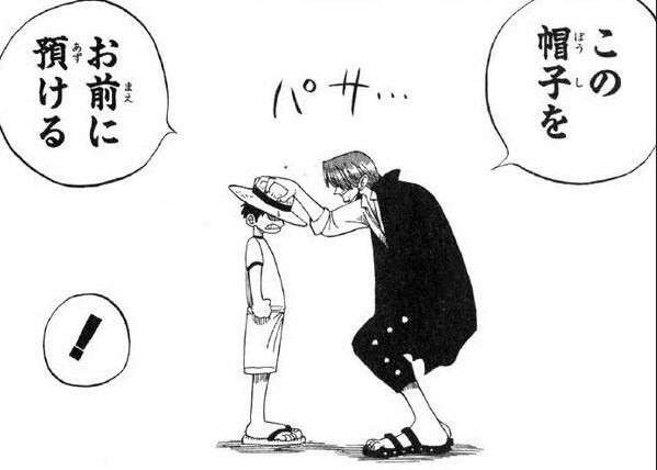 일그오) 클리어하고 1년만에 올려보는 주장3 잡담 (스포+스압 주의)_18.png