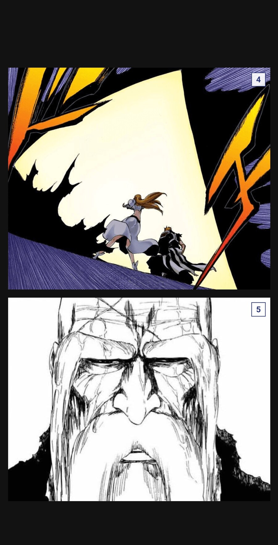 "지금부터 오리히메 챌린지를 시작합니다"_3.jpg