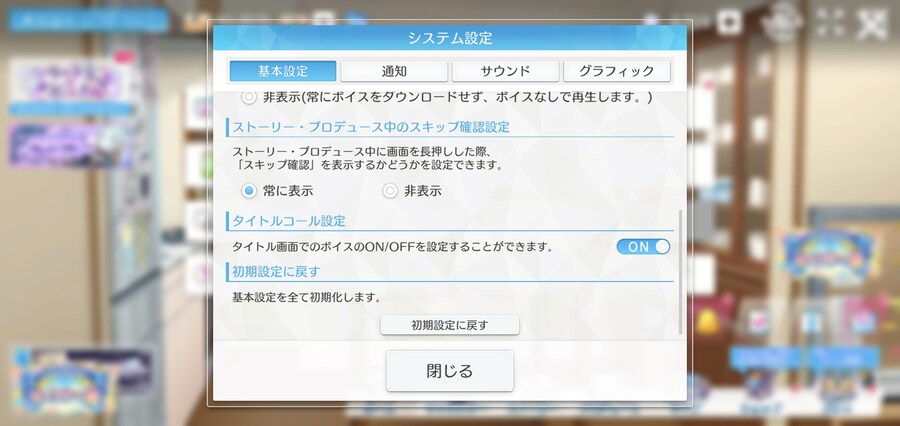 @)빵송에서 왜 있는지 모르겠는 기능_1.jpg