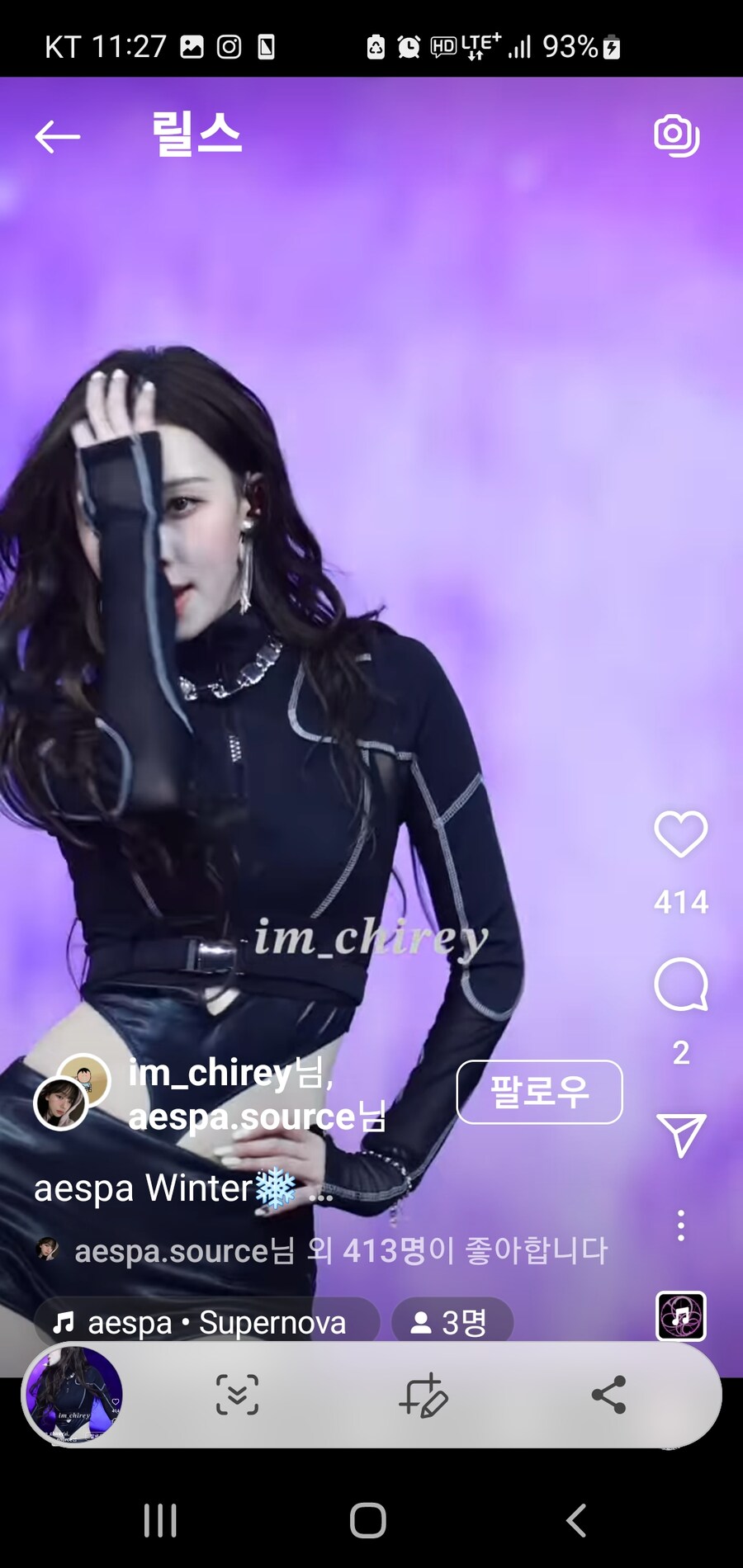 이런 옷은 하단 고정 어떻게 하나요??_1.jpg
