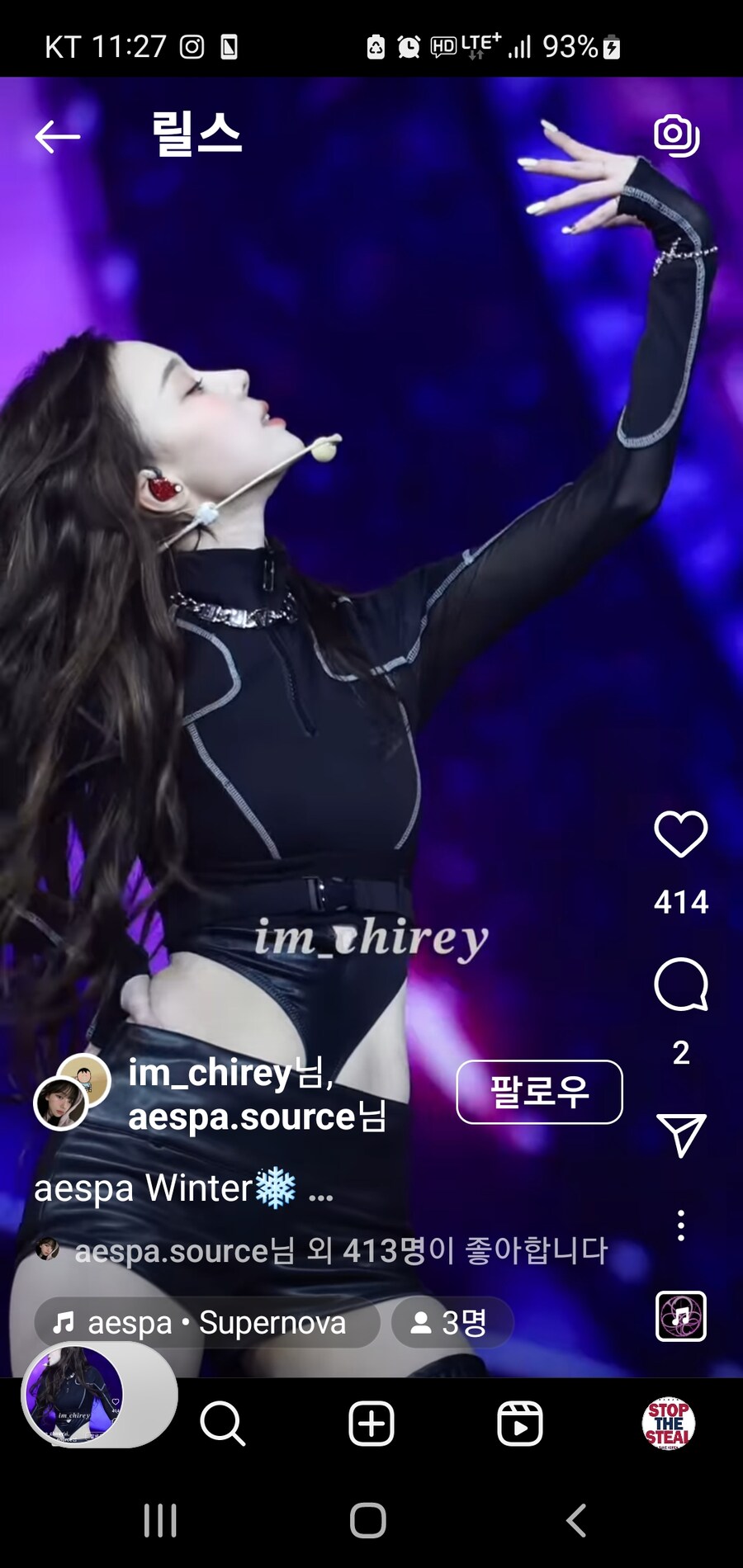 이런 옷은 하단 고정 어떻게 하나요??_2.jpg