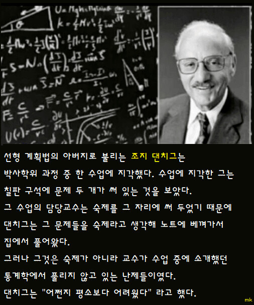 "어쩐지 숙제가 너무 어렵더라니".jpg_1.jpg