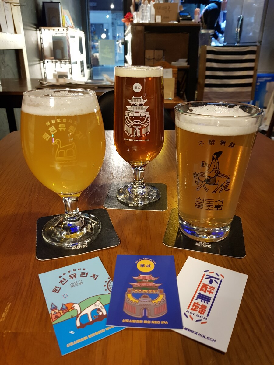 7일 은둔형 외톨이 챌린지 유게 맞춤형 패치_18.jpg