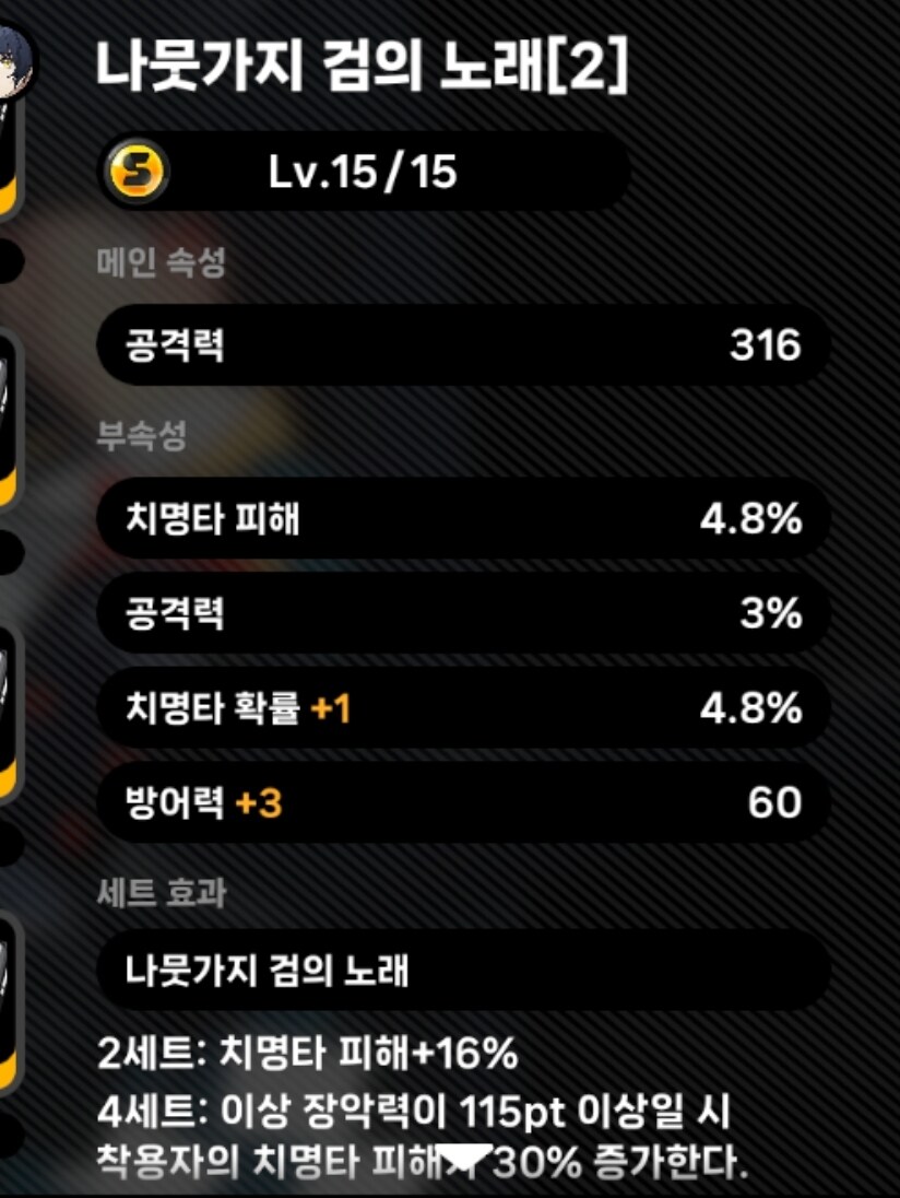 젠존제) 대박디스크 발견_2.jpg