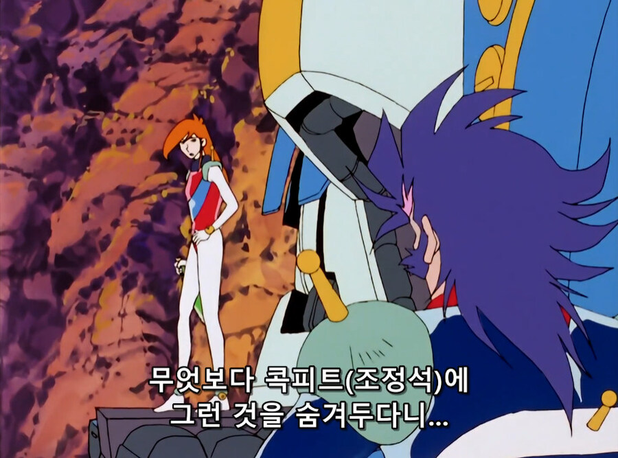 g건담 작중 명작 애피소드 만화판에서는 어땠을까?_24.jpg