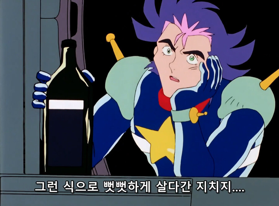 g건담 작중 명작 애피소드 만화판에서는 어땠을까?_26.jpg