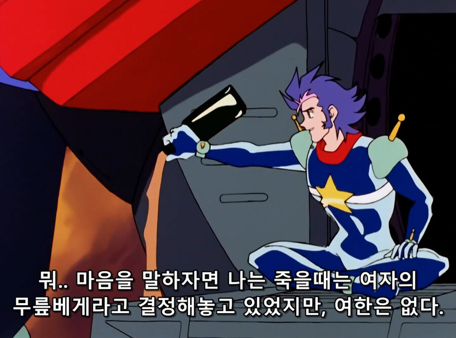g건담 작중 명작 애피소드 만화판에서는 어땠을까?_33.jpg