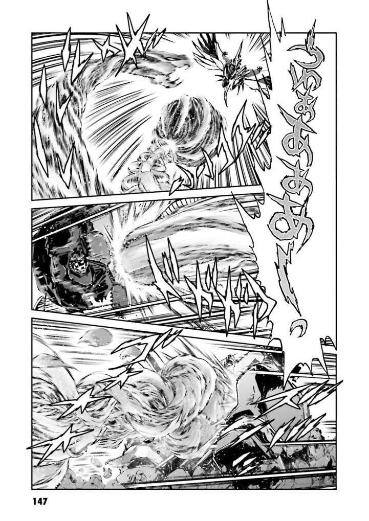 g건담 작중 명작 애피소드 만화판에서는 어땠을까?_55.jpg