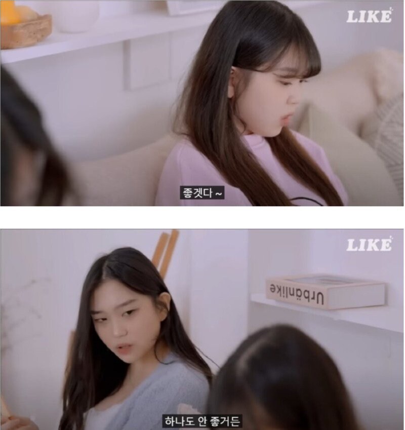 가슴 큰 여자의 고충_4.jpg