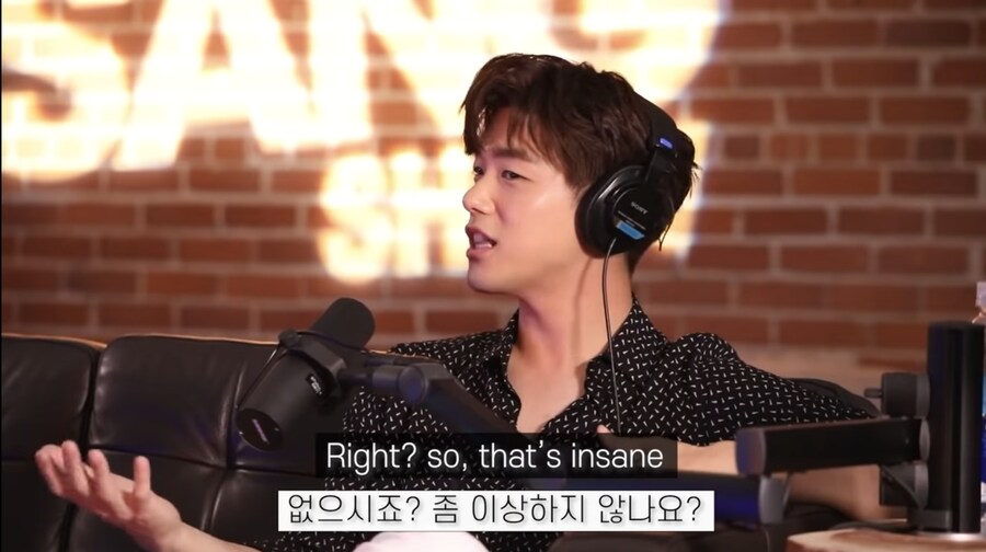 미국진출을 위해 한국을 이용한 연예인_13.jpg