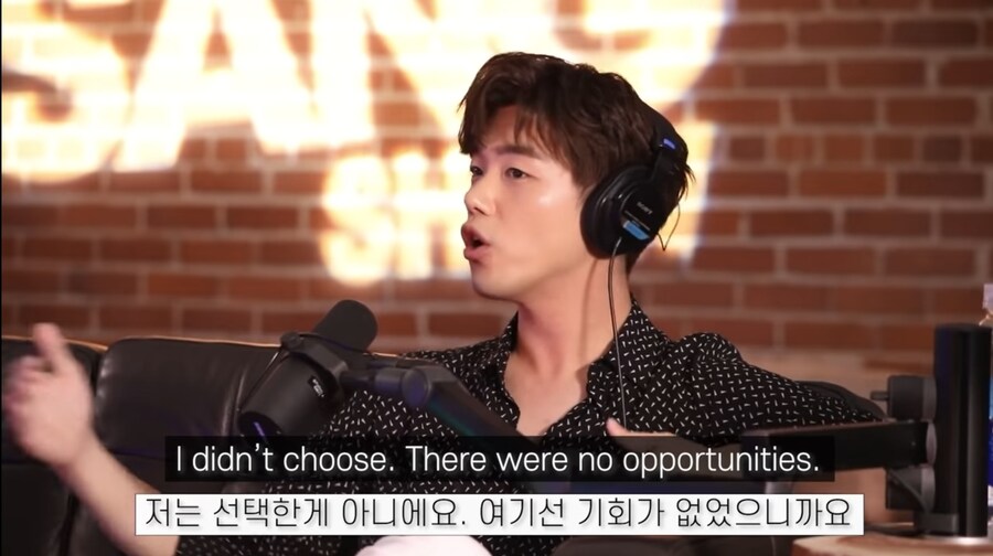 미국진출을 위해 한국을 이용한 연예인_15.jpg