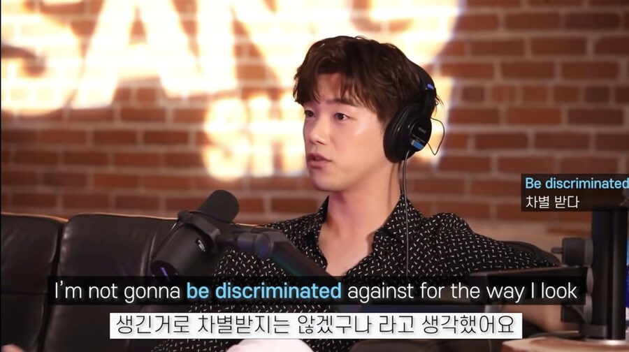 미국진출을 위해 한국을 이용한 연예인_19.jpg