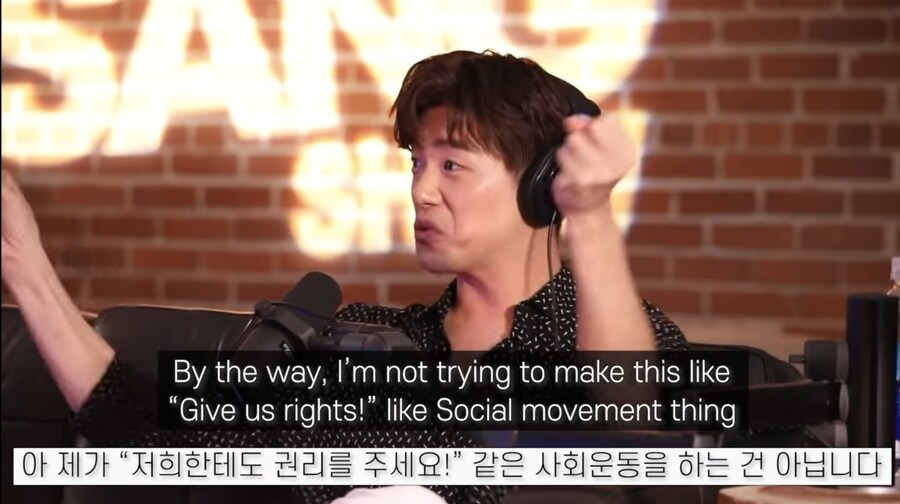 미국진출을 위해 한국을 이용한 연예인_20.jpg