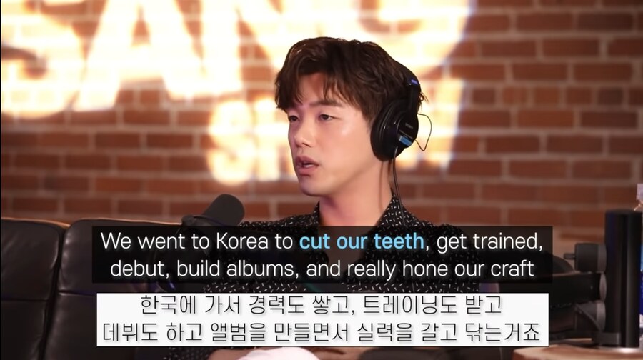 미국진출을 위해 한국을 이용한 연예인_23.jpg