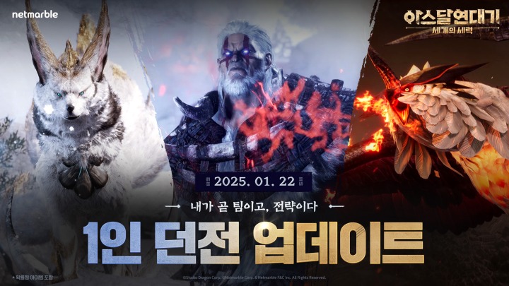 (주)곰앤컴퍼니 이미지