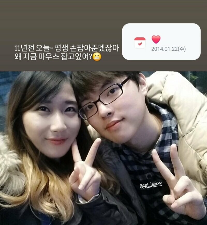 로아) 현재 신규 레이드 퍼클런 하고 있는 캡틴잭 논란_1.jpg