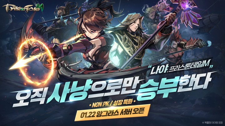 (주)감동을주는사람들 이미지