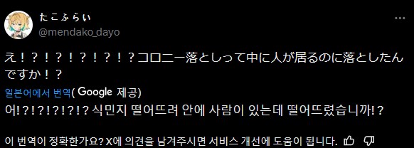 건담 우주세기 뉴비 반응 겁나 웃기네 ㅋㅋㅋㅋㅋ_1.png