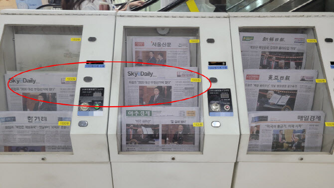 비1238 이미지