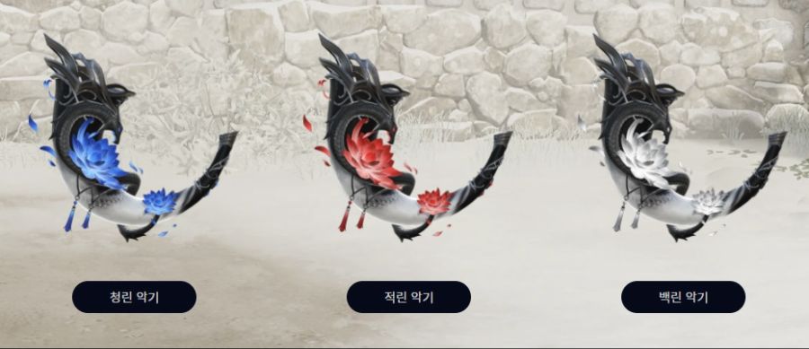 [로아] 로스트아크 '여명의 설빔' 아바타 공개 (2025년 설날 아바타)_12.jpg