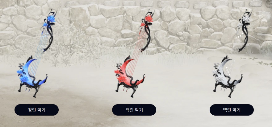 [로아] 로스트아크 '여명의 설빔' 아바타 공개 (2025년 설날 아바타)_17.jpg