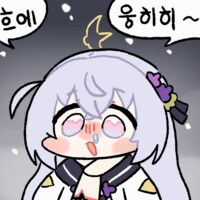 블루아카) 빌라 1층이 GS편의점인 나는 승리자?_1.png