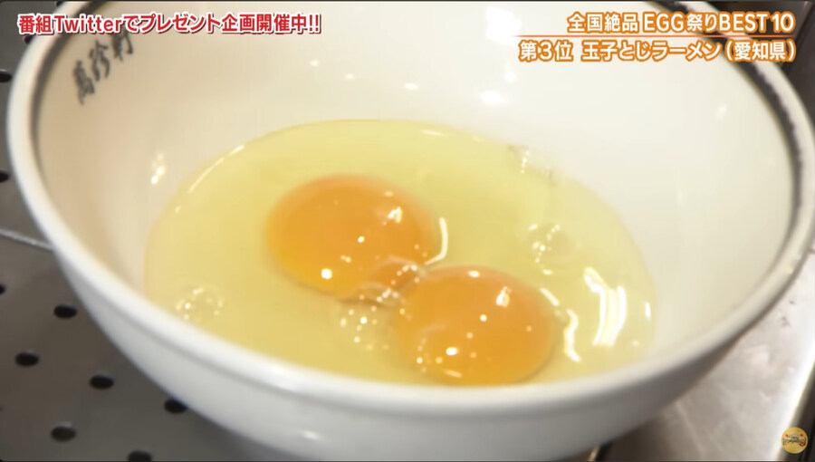 유튜브에서 본 신기한 일본 라멘_2.jpg