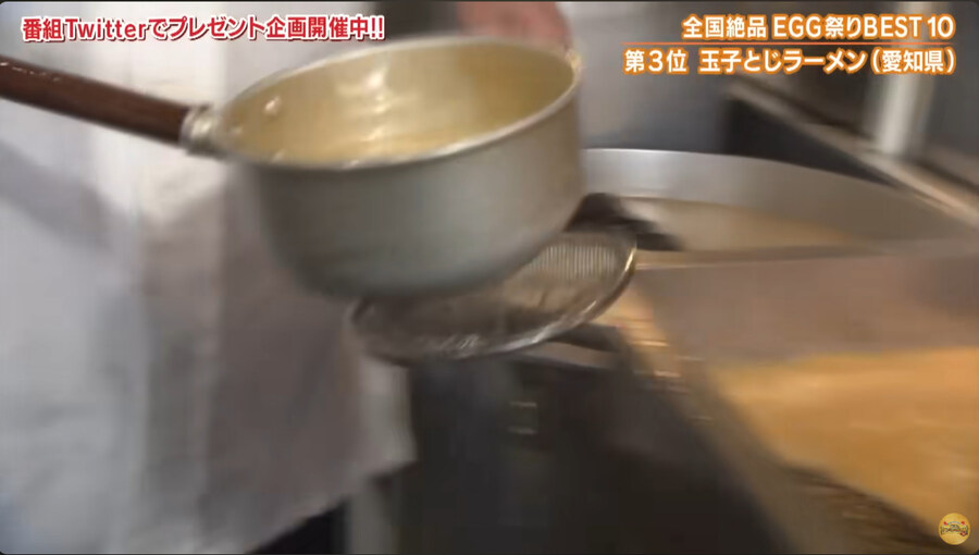 유튜브에서 본 신기한 일본 라멘_5.jpg