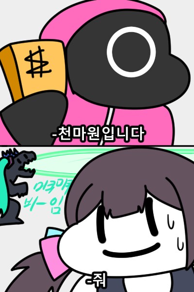 버튜버) 넋나간 리노아 외 그린 그림 여러장 모아옴.jpg_4.png